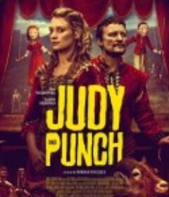 朱迪与潘趣 Judy and Punch            (2019)