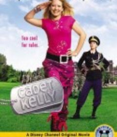 女兵报到 Cadet Kelly   国语版   (2002)