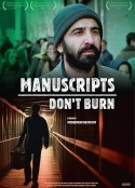 手稿不会燃烧 Dast-Neveshtehaa Nemisoosand            (2013)
