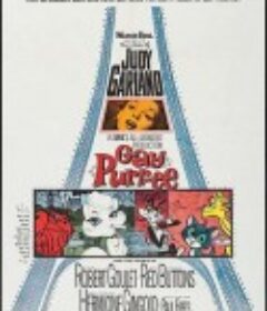 巴黎梦 Gay Purr-ee            (1962)