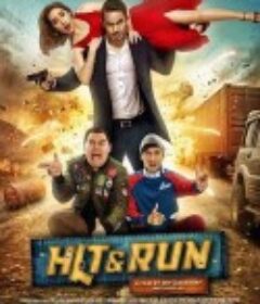 现场追击 Hit &amp; Run            (2019)