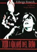 梦魇之瞳 Tutti i colori del buio            (1972)