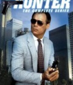 神探亨特 Hunter   全七季 (1984)