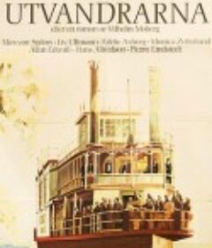 大移民 Utvandrarna            (1971)
