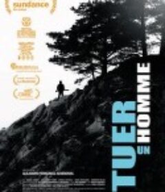 杀人 Matar a un Hombre            (2014)