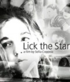 舔舐星星 Lick the Star            (1998)