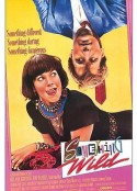散弹露露 Something Wild            (1986)