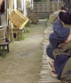 山本周五郎连续剧 三郎 山本周五郎ドラマ さぶ            (2020)