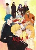 ACCA13区监察课 Regards OVA ACCA13区監察課 Regards            (2020)