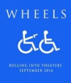 腿 Wheels            (2014)