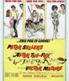 怪贼飞天狐 Caccia alla volpe            (1966)