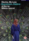 厄勒克特拉，我的爱 Szerelmem, Elektra            (1974)
