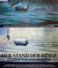 事物的状态 Der Stand der Dinge            (1982)