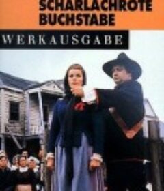 红字 Der Scharlachrote Buchstabe            (1973)