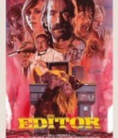 剪辑师 The Editor            (2014)