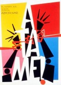 捆着我，绑着我 ¡Átame!            (1989)