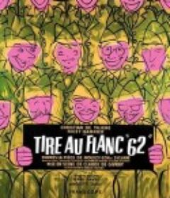 Tire-au-flanc 62            (1960)