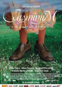 茉莉花 Jasminum            (2006)