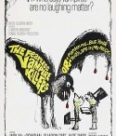 天师捉妖 The Fearless Vampire Killers, or Pardon Me, But Your Teeth Are in My Neck            (1967)