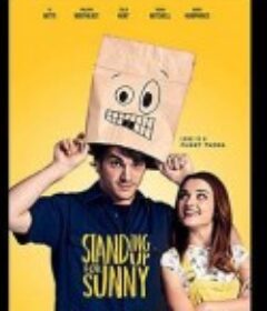 为了桑尼加油 Standing Up for Sunny            (2019)