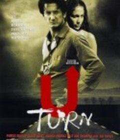 不准掉头 U Turn            (1997)