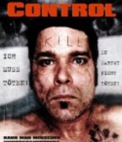 控制 Control            (2004)