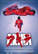 阿基拉 Akira            (1988)