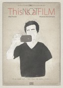 这不是一部电影 این فیلم نیست            (2011)