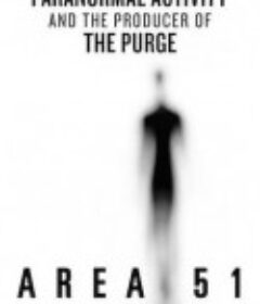 51区 Area 51            (2015)