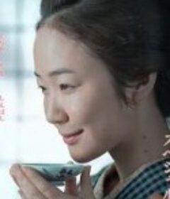 澪之料理帖SP みをつくし料理帖スペシャル            (2019)