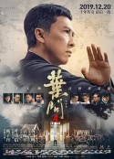 叶问4：完结篇 葉問4            (2019)