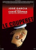 职场杀手 Le couperet            (2005)