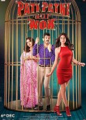 丈夫、妻子和情人 Pati Patni Aur Woh            (2019)