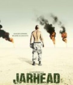 锅盖头 Jarhead            (2005)