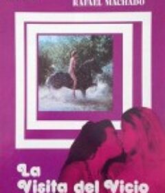 随性而来 La Visita del Vicio            (1978)