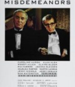 罪与错 Crimes and Misdemeanors            (1989)