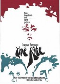 祭典 Riten            (1969)