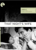 那夜的妻子 その夜の妻            (1930)