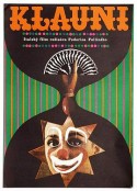 小丑 I clowns            (1970)