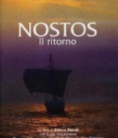 尤利西斯归来 Nostos: Il ritorno            (1990)