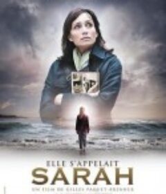 莎拉的钥匙 Elle s'appelait Sarah            (2010)