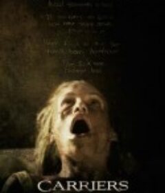 末日病毒 Carriers            (2009)