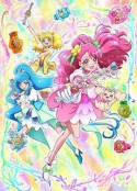 Healin' Good ♡ 光之美少女 ヒーリングっど♡プリキュア            (2020)