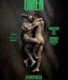 预兆 Augure            (2023)