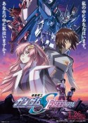 机动战士高达SEED FREEDOM 機動戦士ガンダムSEED FREEDOM            (2024)