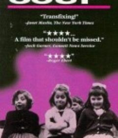 人生七年5 35 Up            (1991)