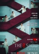 第8个秀 The 8 Show            (2024)