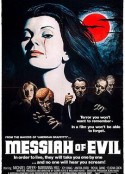 邪魔的弥赛亚 Messiah of Evil            (1974)