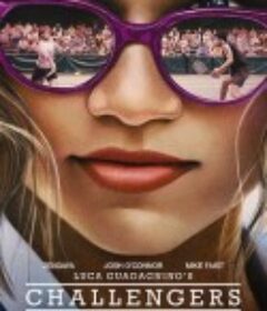 挑战者 Challengers            (2024)
