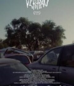 夏 Verano            (2023)